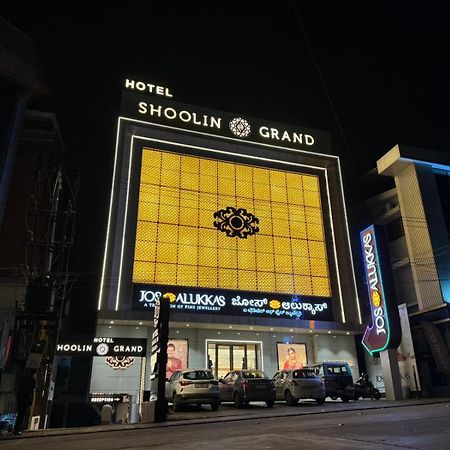 Hotel Shoolin Grand 门格洛尔 外观 照片