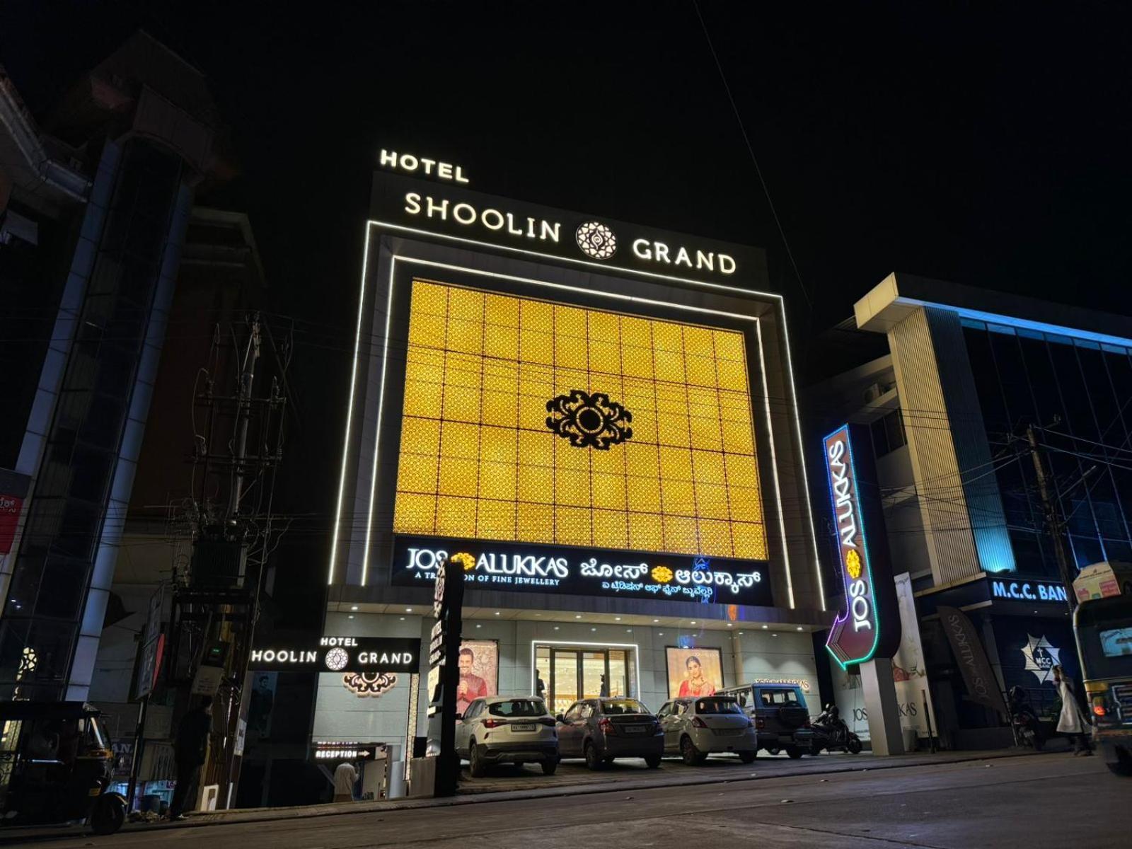 Hotel Shoolin Grand 门格洛尔 外观 照片