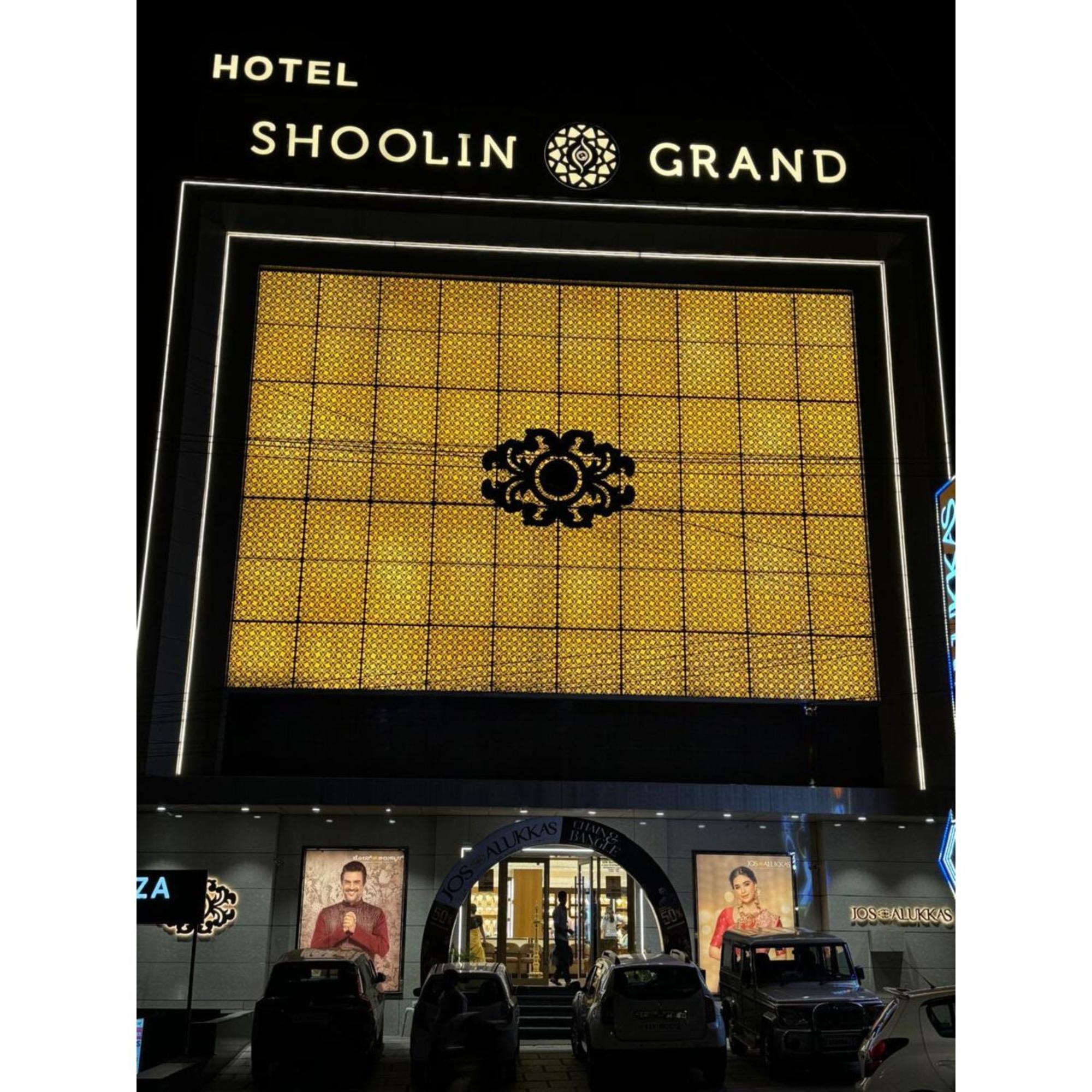 Hotel Shoolin Grand 门格洛尔 外观 照片